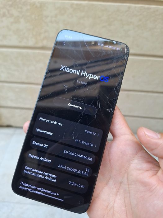 Xiaomi Redmi 12 8/256gb