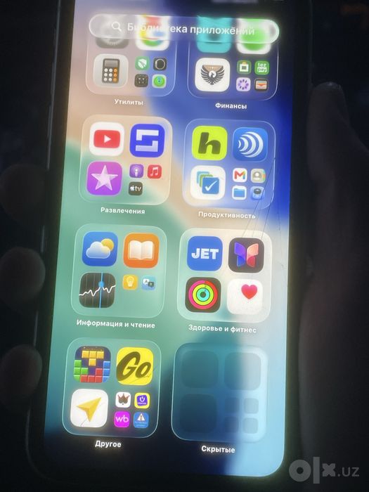 Iphone 11 norm holatda