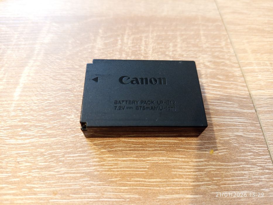 Бял Canon EOS M50 Mark I