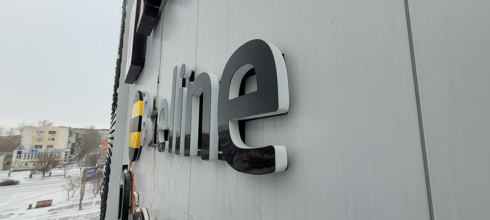 Вывески В СРОК без задержек!