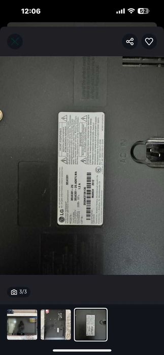 Продам Телевизор