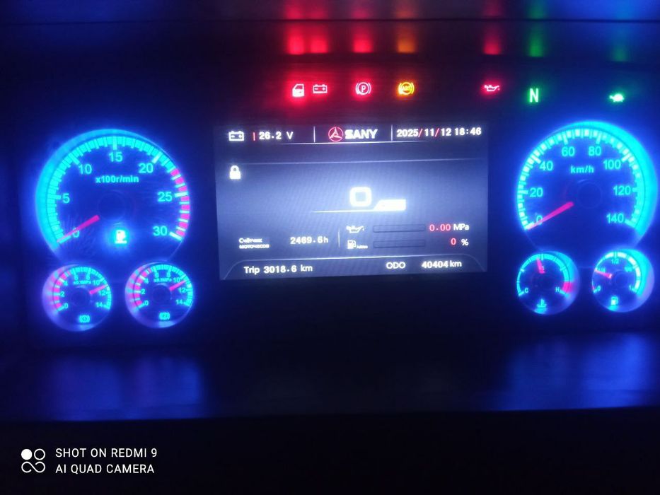 Сани самасвал 25 тоннали