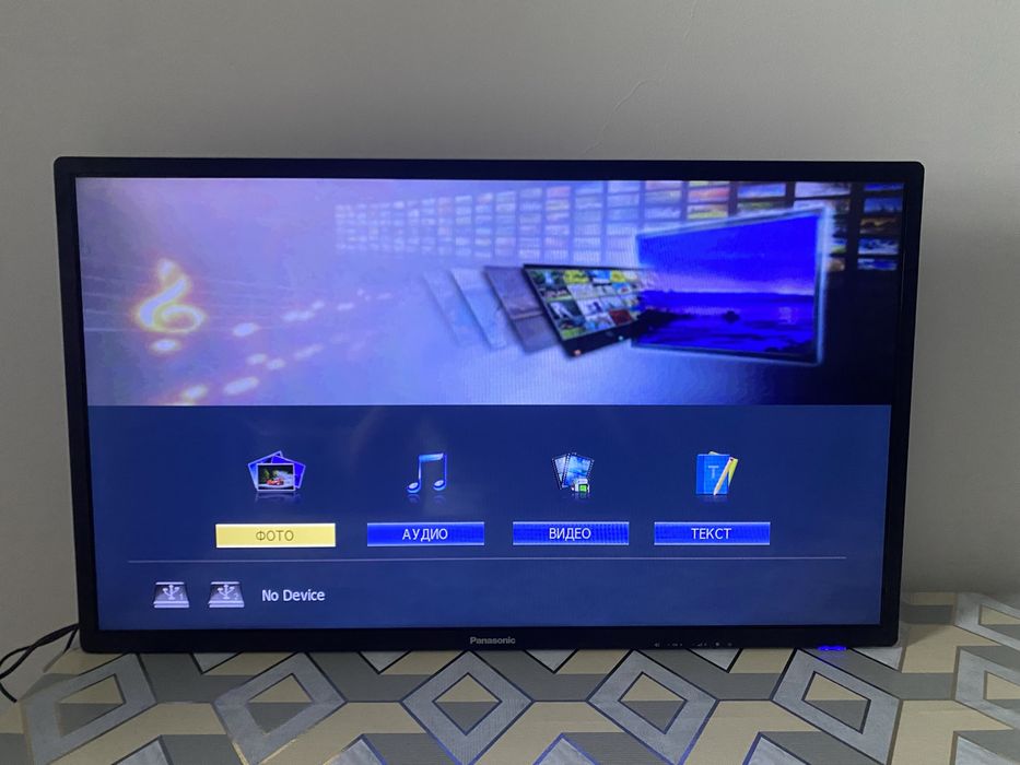 Panasonic 32 TX-32DR300ZZ