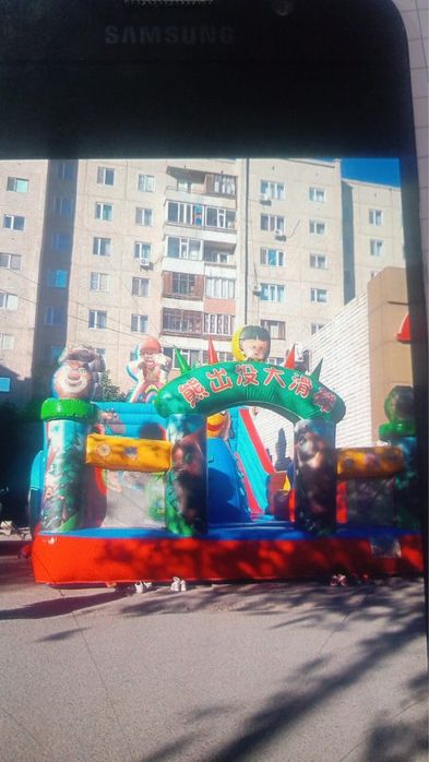 Продам детский надувной батут