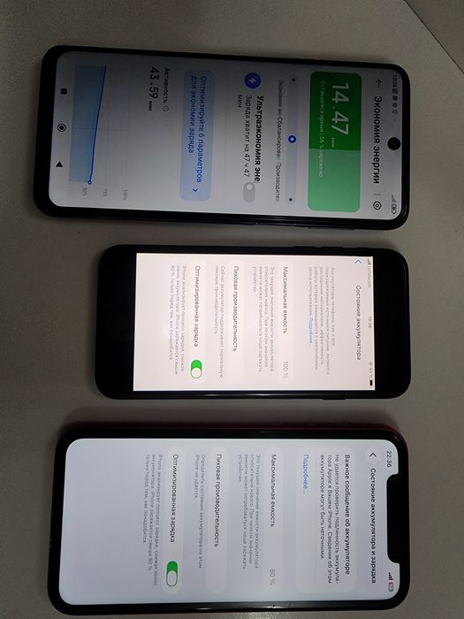 Iphone 11 LL/A 64GB Ideal Batareka 80% Srochma sotladi narx comentda
