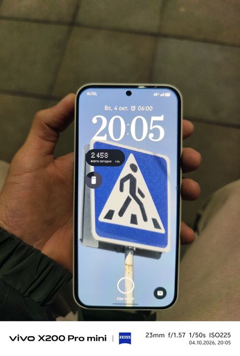 Nothing phone 2a