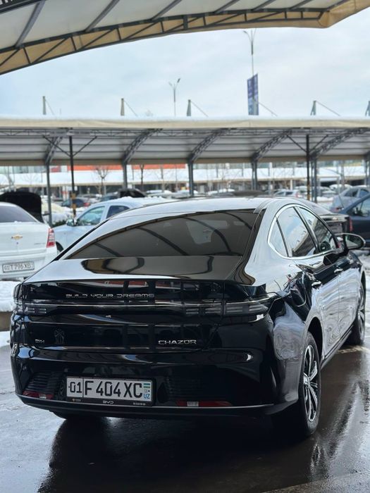 Byd chazor full 2024