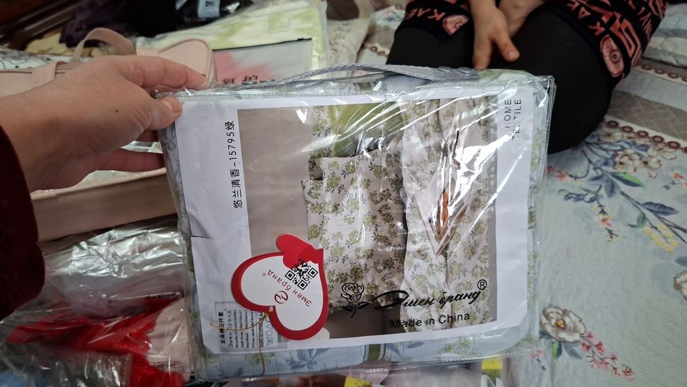 Pastelniy belyo 2 kishilik