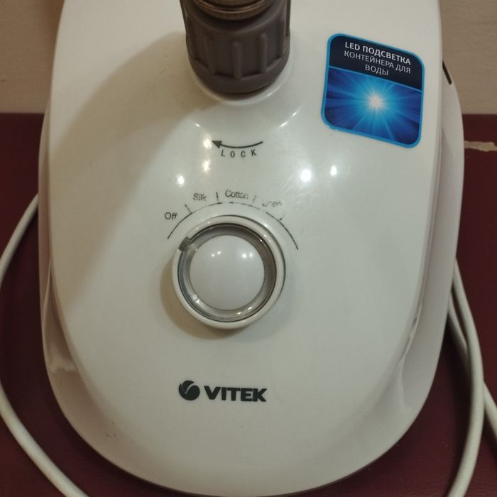 Продам отпариватель