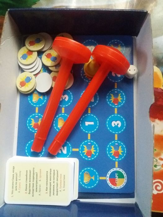 Игра Дети против родителей