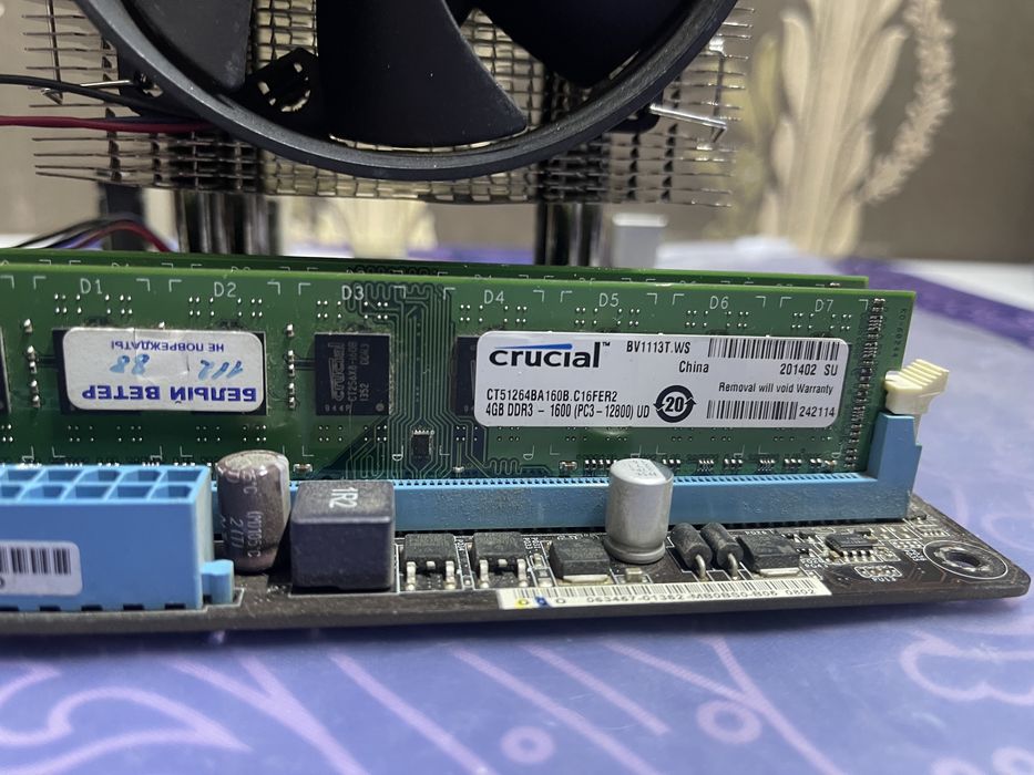 Материнская плата комплект