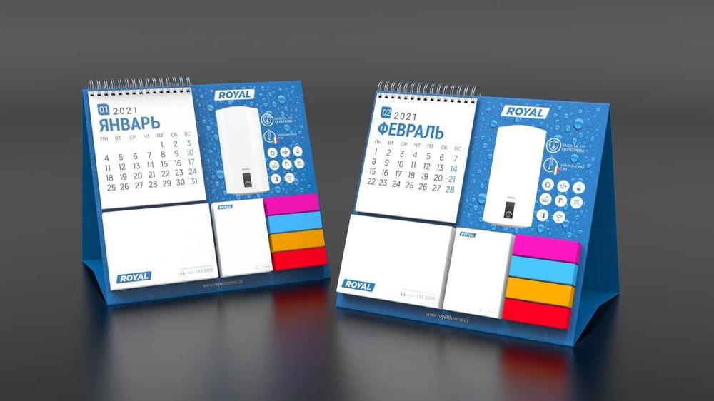 Календари Индивидуальный Дизайн