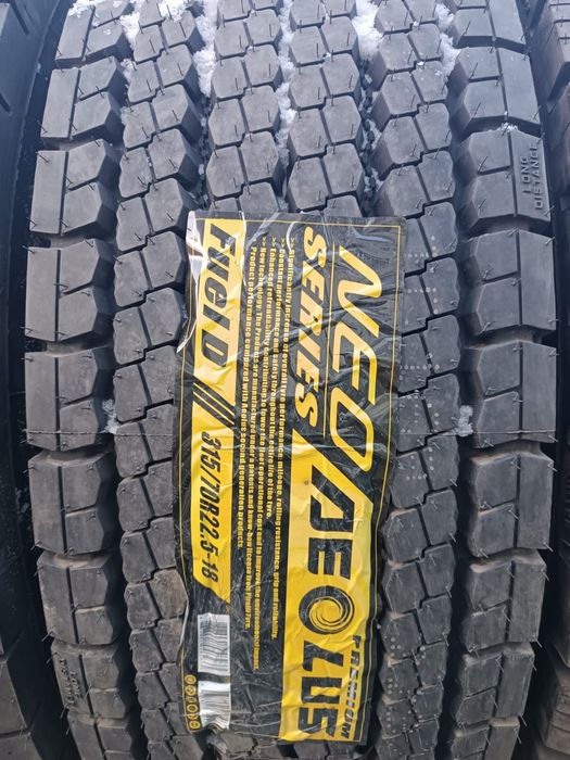 Грузовые шины AEOLUS 315/70/22