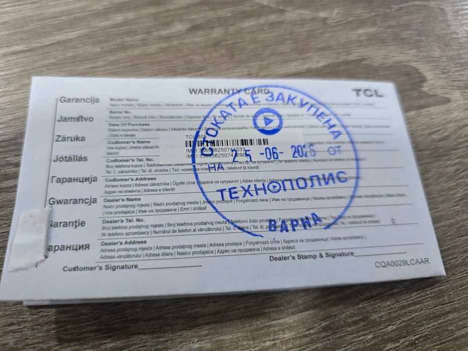 Смартфон GSM TCL 605 256GB 8GB RAM Dual
