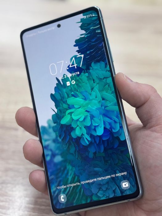 Samsung galaxy s20fe(os14b)