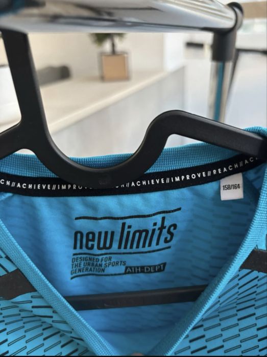 Tricou C&A(new limits)
