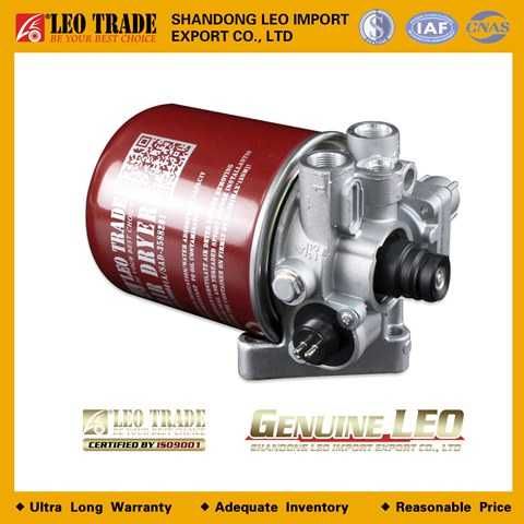 WABCO Фильтр осушителя