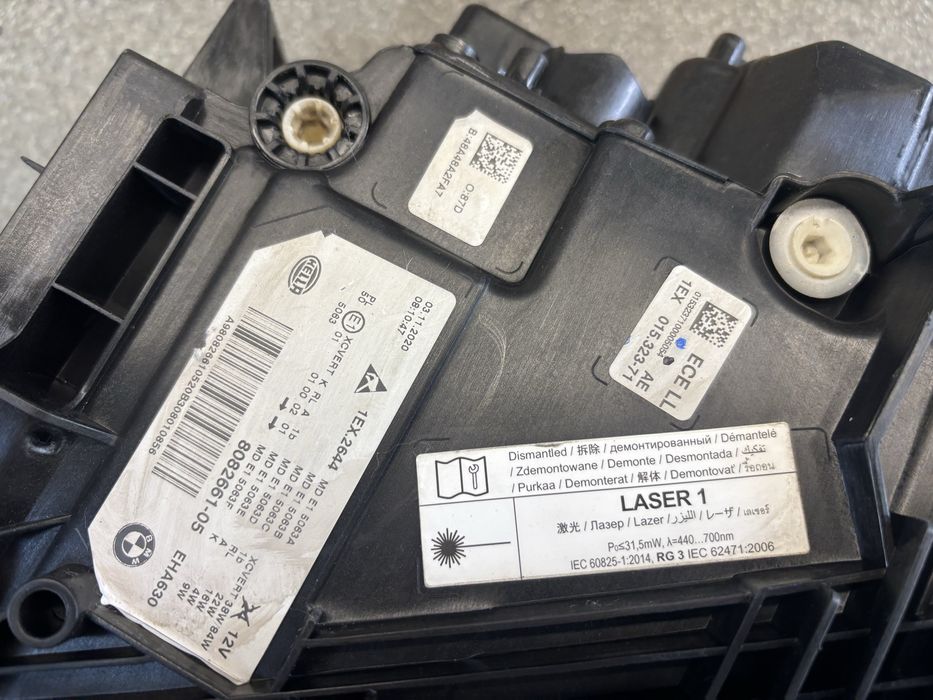 Far farove Bmw 5 G30 G31 Lci Laser Фар фарове Бмв 5 г30 г31 лазер