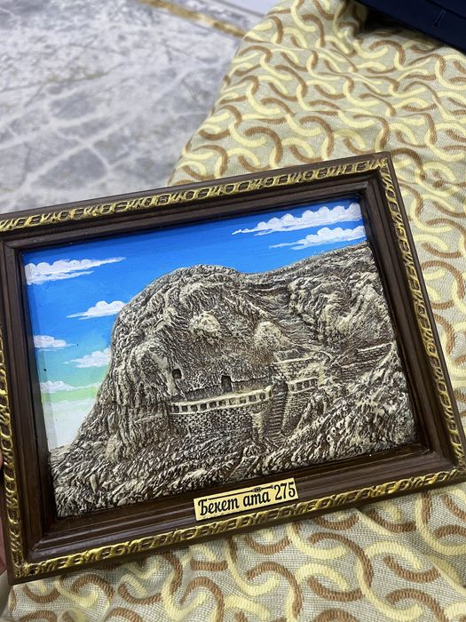 Сувенир Бекет Ата 275жыл