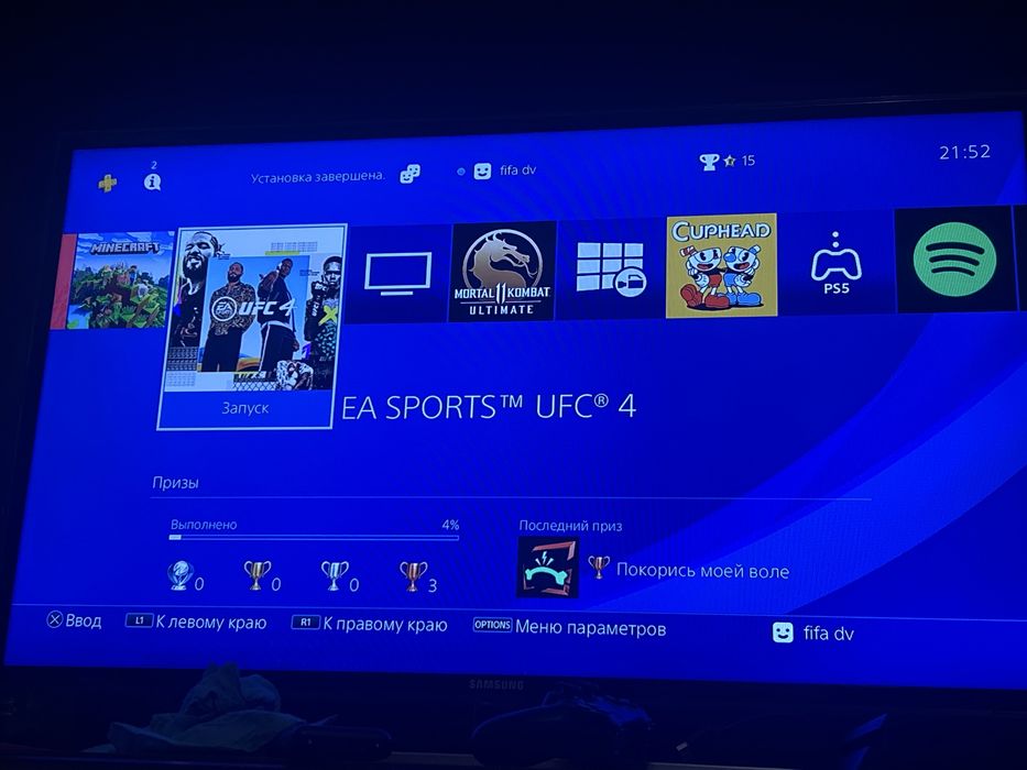 Продаю ps4 в хорошом состаяние с 8 играми