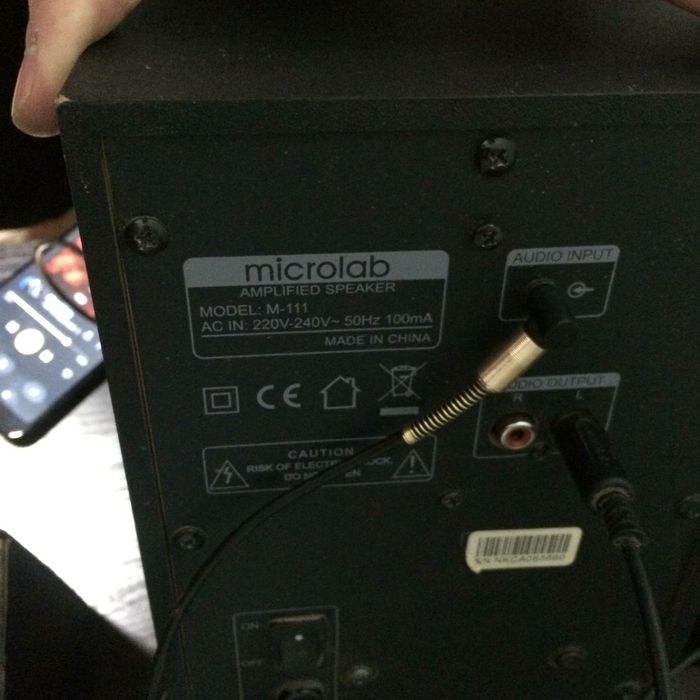 Microlab буфер с колонками