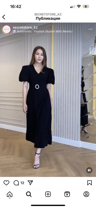 Продам платье черная