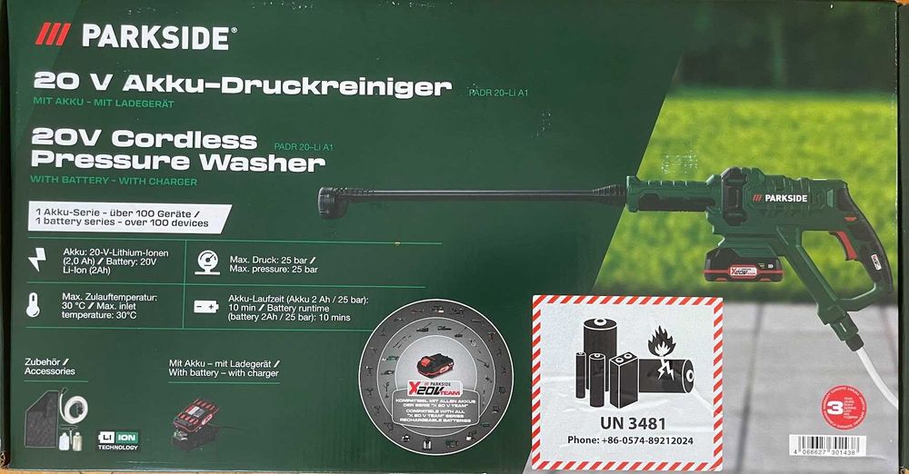 Акумулаторна водоструйка Parkside 20V Нова внос от Германия.