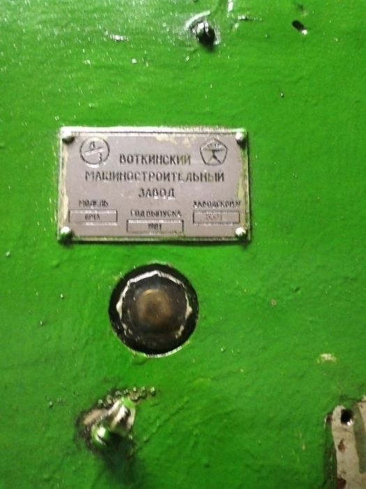 Продам фрезерный 6р13