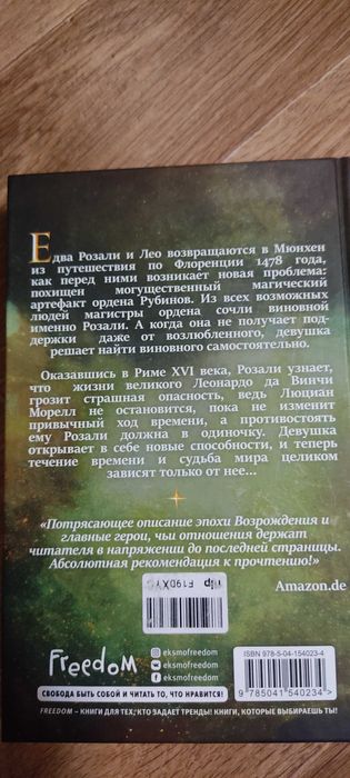 Продам новые книги.
 Недорого.