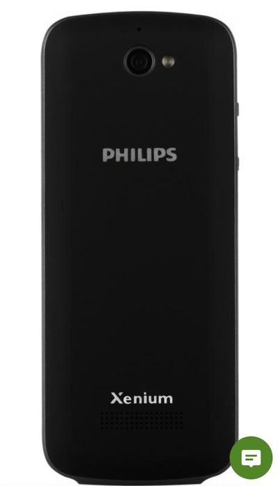 Телефон Philips Xenium E560