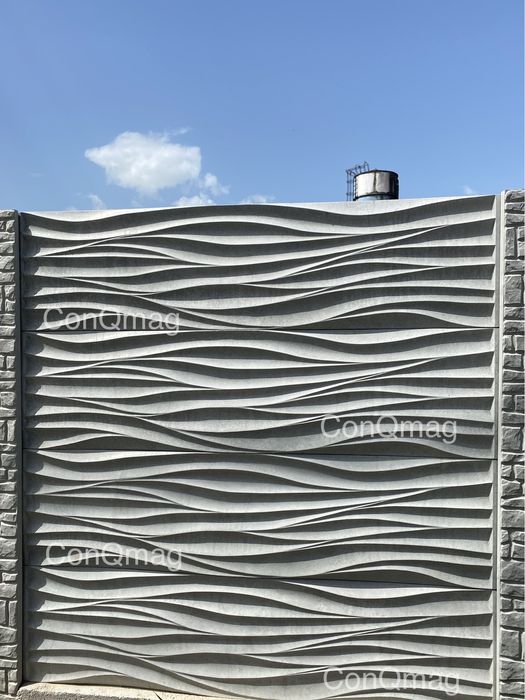 Gard/Placi beton/Imprejmuire/Racle