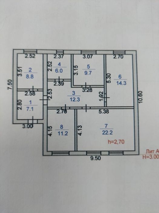 Продам коттедж в Жезказгане