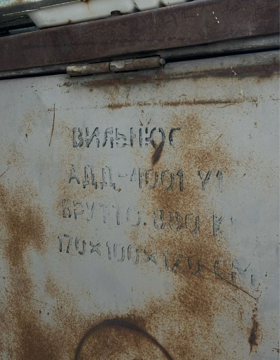 Сварочный агрегат АДД 4001 V1