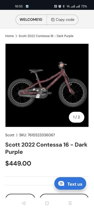 Детско колело Scott 16