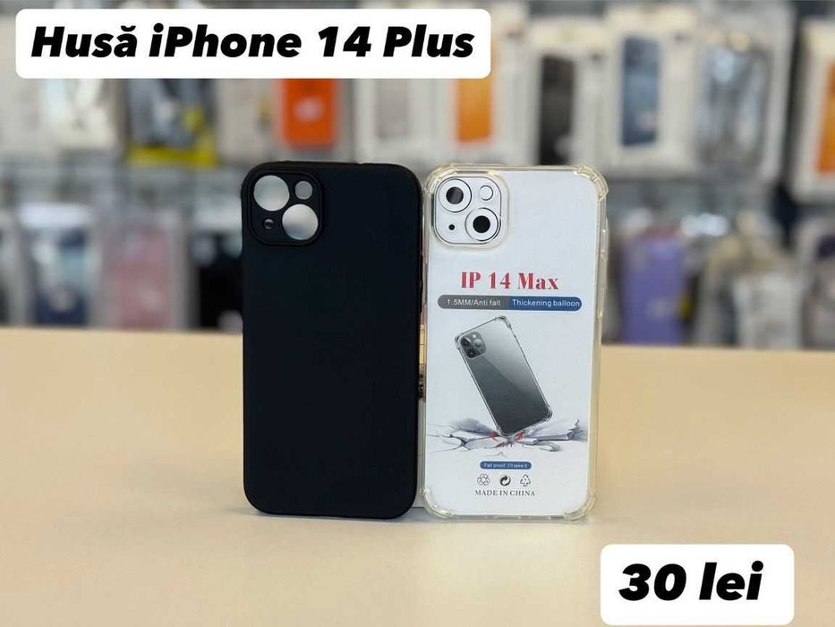 Husă silicon, folie, cablu, încărcător iPhone 14 PLUS