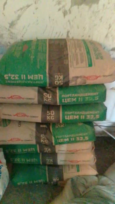 Продам цемент в мешках