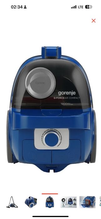 Продается пылесос