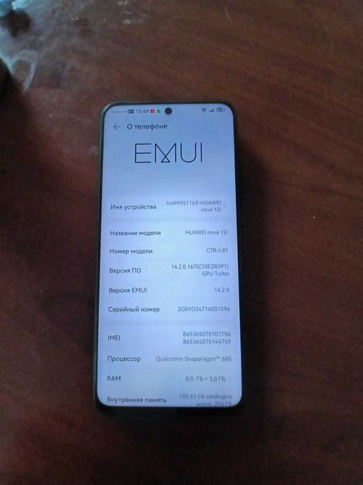 Телефон Huawei nova 12i