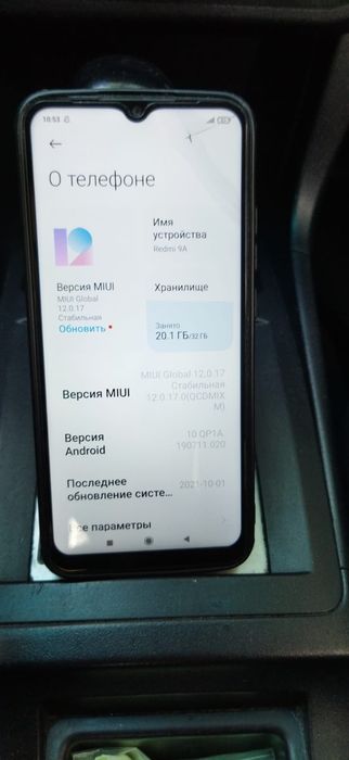 Продам телефон  Redmi 9A
