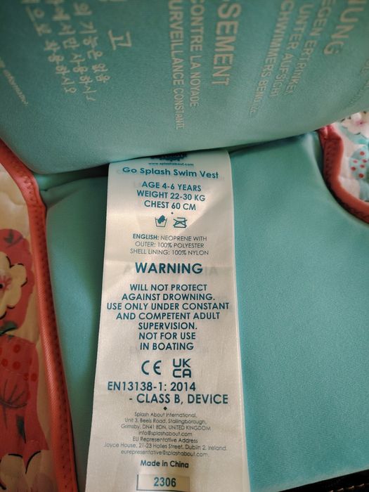 Жилетка за плуване Splash About 4-6  год