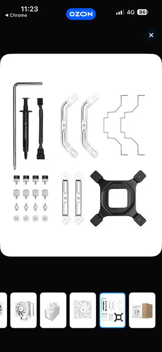 Кулер для Процессора DeepCool AK500 Digital