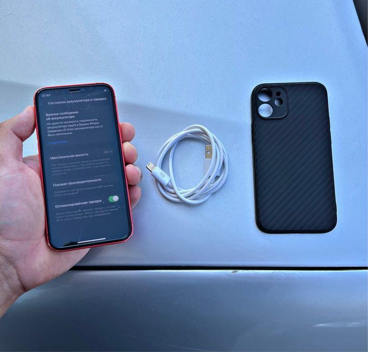 Айфон 12 мини///iPhone 12 mini