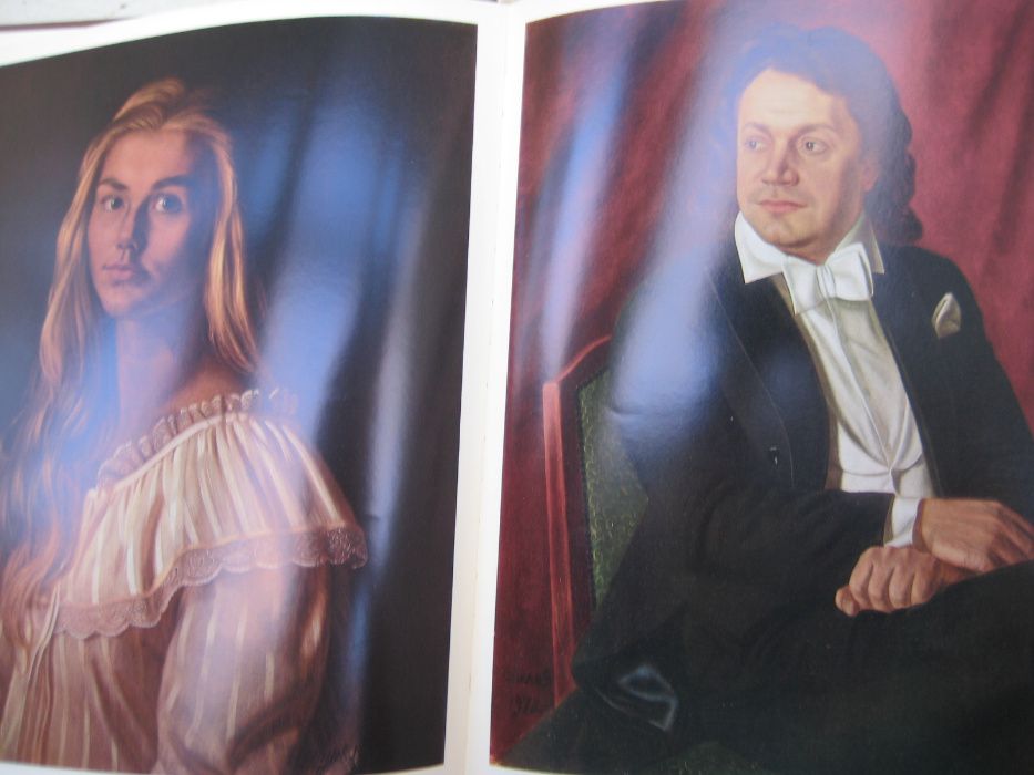 Шилов картины альбом