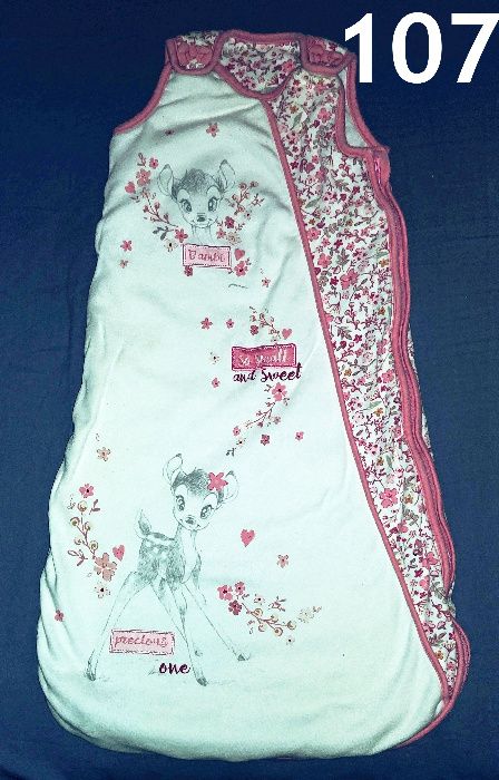 Чувалче за сън 0-6м