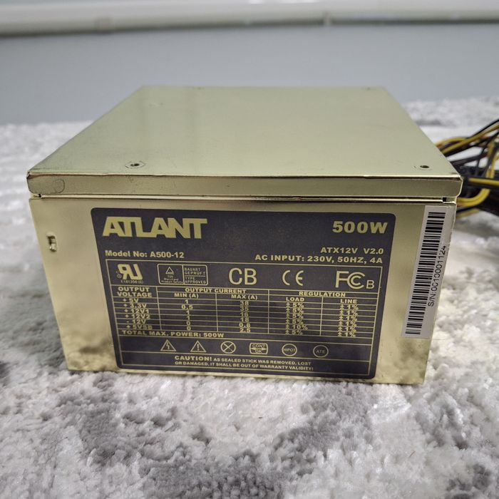 Продаётся Блок Питание для Компьютера