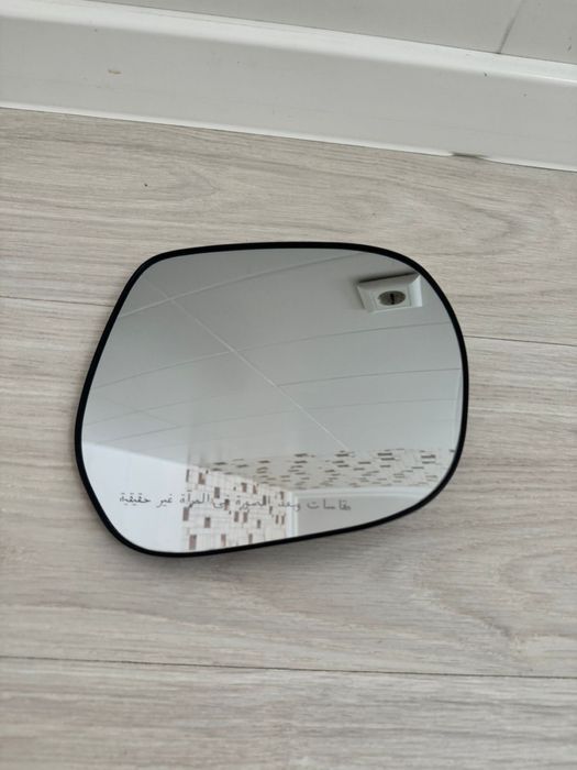 Зеркало Прадо 150