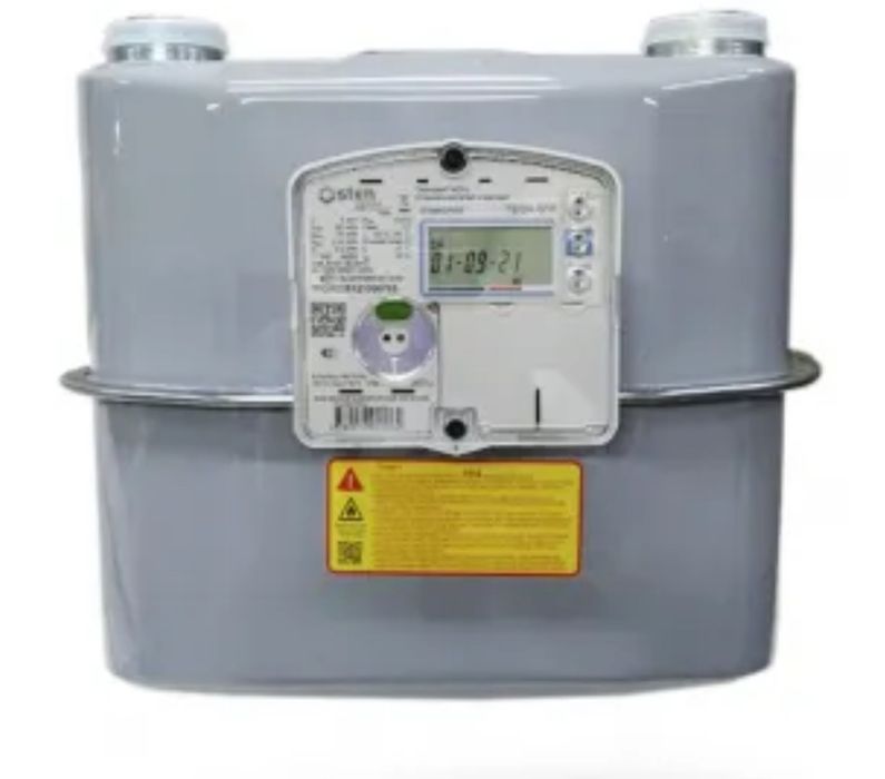 Ostin газ счетчик! Хамма куб ва редукторлари бор!