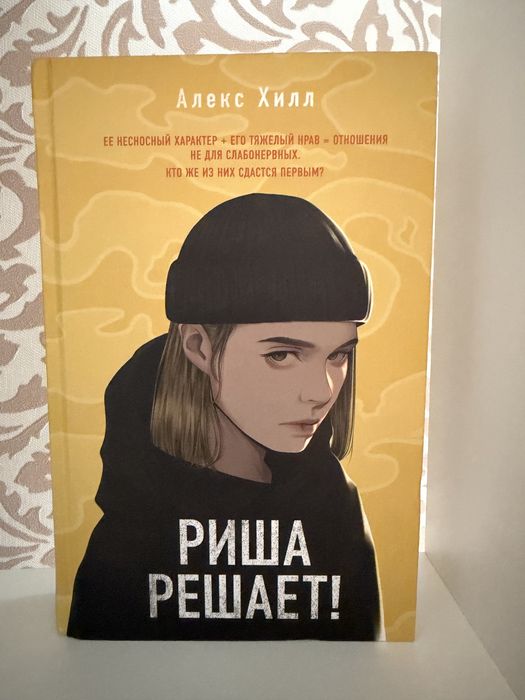 Продам книги твердый переплет