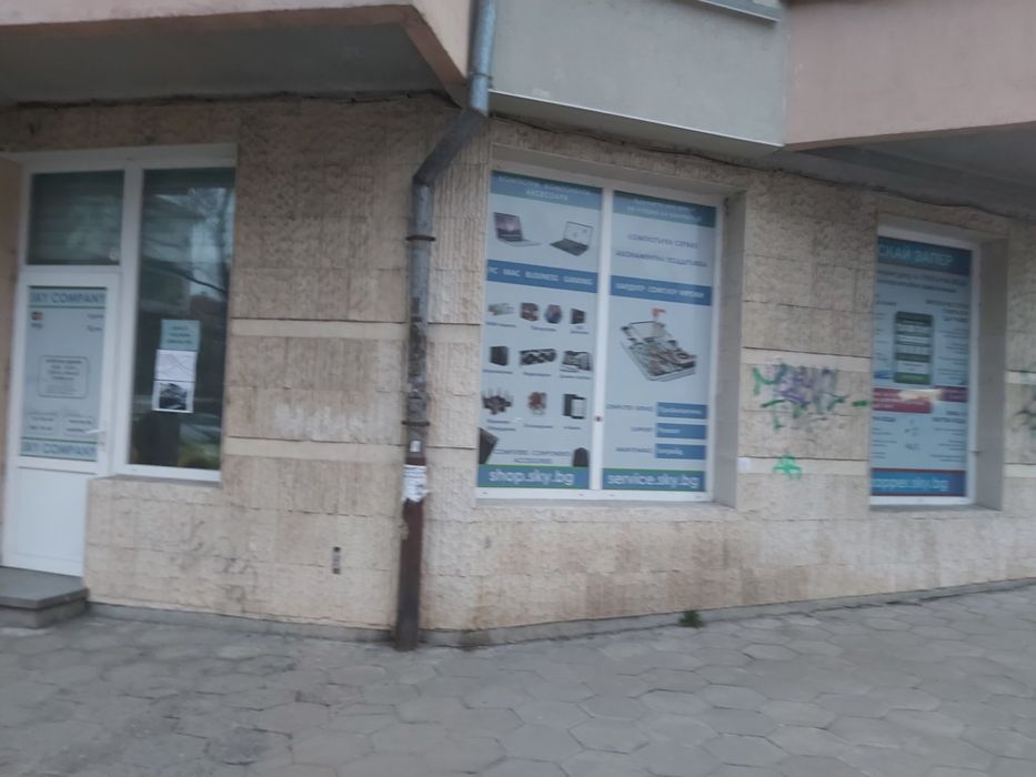 Дава се под наем Магазин в София, Гео Милев - 88 кв.м за 714 € - Снимка #5