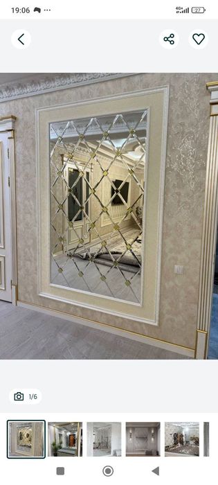 Oyna kesish xizmati. Rombik oyna.